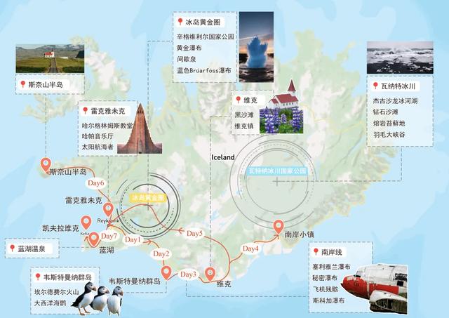 杭州太热了，我要带全公司去冰岛团建了…