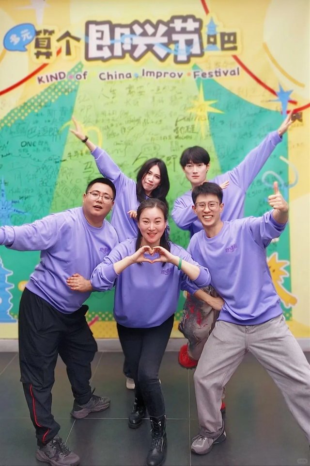 精彩演艺轮番炸场！这个假期，五莲等你来！