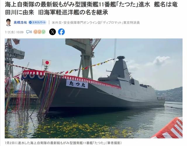 日本负债率263%仍砸9万亿扩军！撕破和平伪装，野心藏不住了