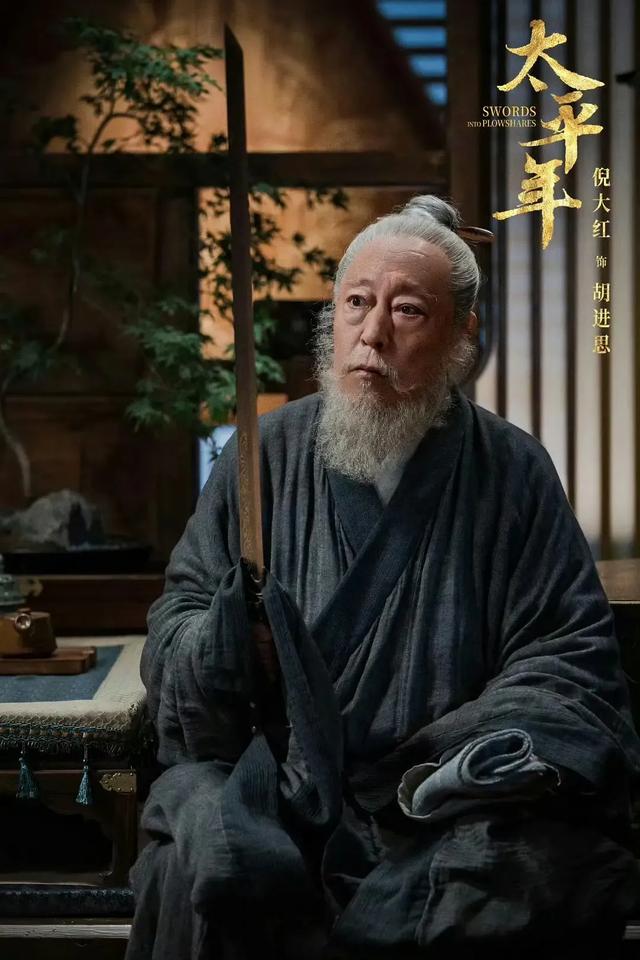 三部古装历史大剧，大制作、大阵容，开播就会掀起追剧狂潮