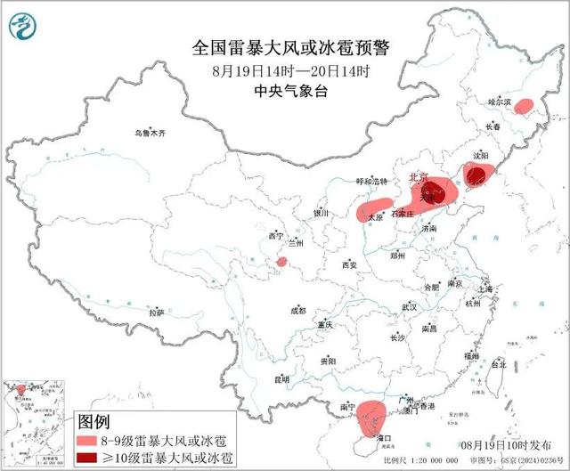 大暴雨！10级以上雷暴大风！多轮降雨来袭，这些地方注意→