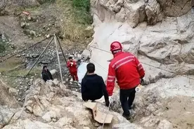 我国再次发现世界级金矿！预计含金量43.2吨，黄金遍地是这样的图片