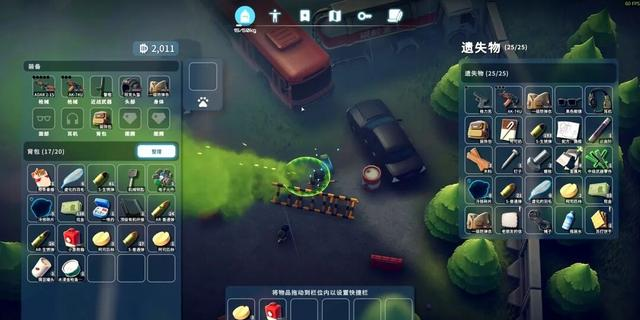 50万鸭子攻陷Steam？《逃离鸭科夫》凭啥让老玩家放弃“三角洲”