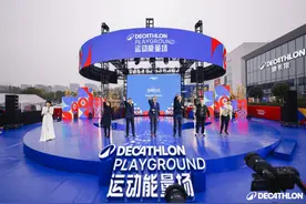 带来新春运动消费新体验！迪卡侬成都天府店焕新开业 全面打造体育产业生态圈图片
