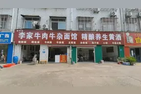 襄阳夫妇善心收留 流浪“有才”面馆安家图片