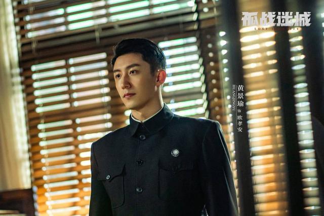 离婚8年，一别两宽	，如今的黄景瑜，已是王雨馨高攀不起的存在