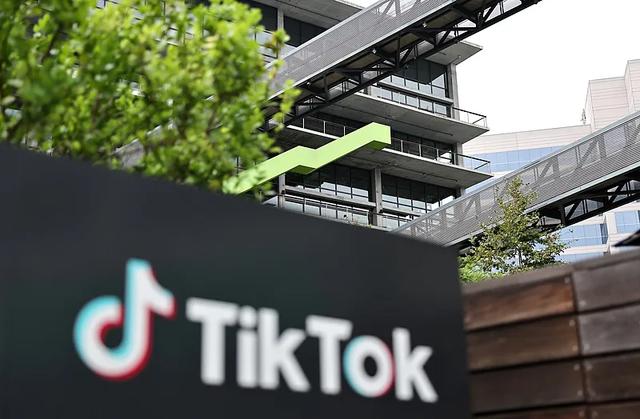 TikTok美国运营方案将包含两个主体