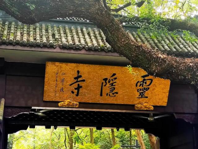 为什么景区都开始扎堆免门票了？他们到底是会亏本，还是赚更多？