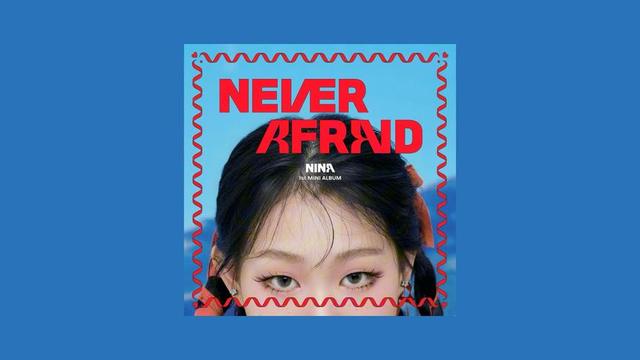 钱再多有什么用？68岁千万身家的潘长江，还是要为42岁女儿操碎心