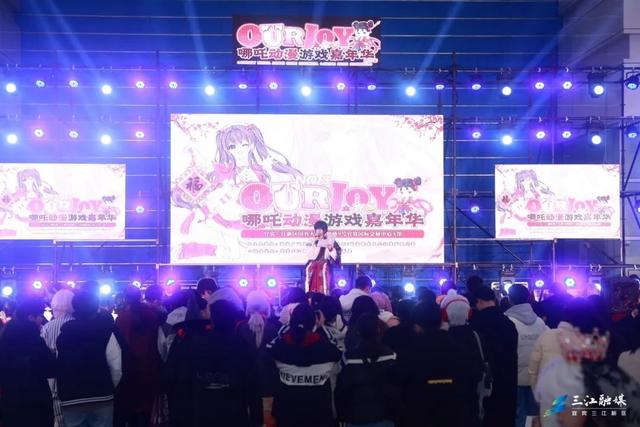 产城人景融合！新区解锁文旅新玩法！