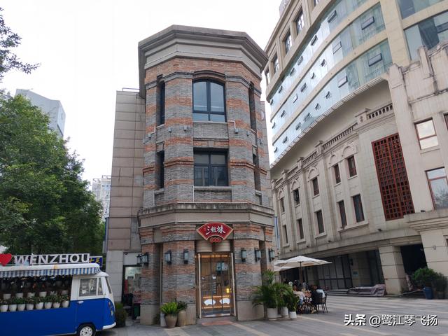 2025国庆温州游（二）