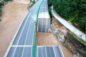 “7・19”陕西柞山高速公路桥梁垮塌灾害引发的反思图片