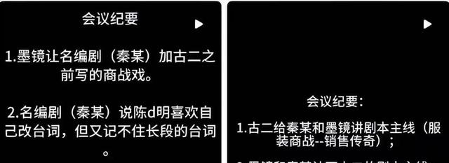 陪睡陪玩只是冰山一角！袭警、集体嫖娼、舔手指，各个离谱且意外