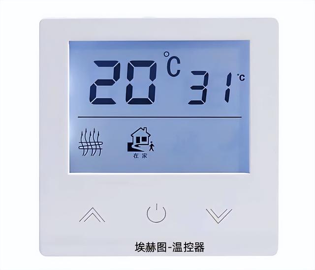 地暖分集水器：这个“暖流指挥官”如何决定你家温度均衡？