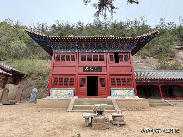 遗落乡间的瑰宝：陕西富县“石泓寺石窟”