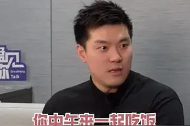 董瀚麟炮轰广东！曝光众多败人品行为，众人表达不可思议！图片