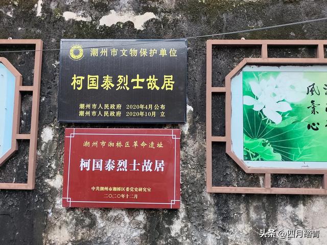 随拍，美丽的潮州