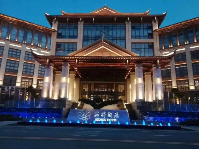 乡游黔中 · 沿河土家族自治县 下庄村丨溶洞篮球，乌江画廊
