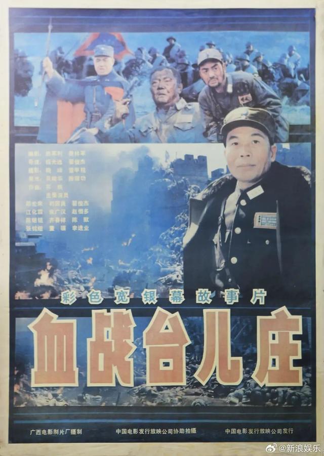 突传噩耗！著名导演因病去世，留下无数经典作品，演员冯远征留言悼念