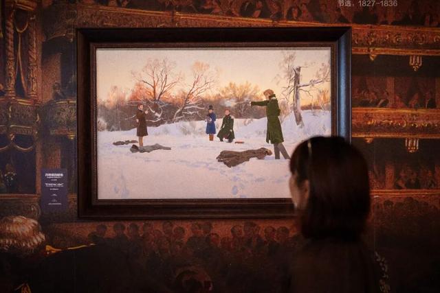 15年后，东栅，你变了吗？