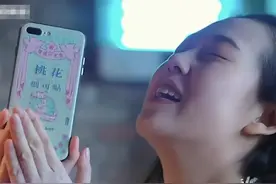 33岁北京女孩要嫁高富帅，直言：我长得年轻，6年过去她嫁了吗图片