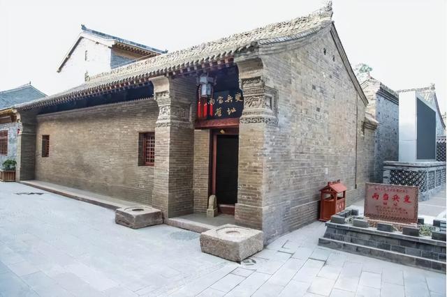 五一走进两当，追寻红色记忆