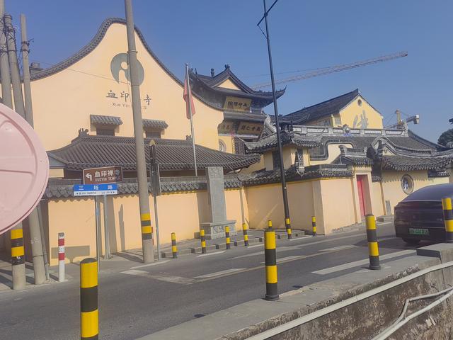 巡游嘉兴小记（2）—— 名字特别的嘉兴血印寺