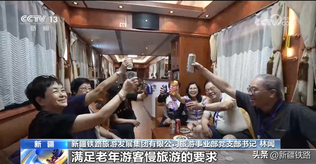 坐着高铁看中国・见证新疆发展变迁 | 金秋新疆进入旅游旺季 铁路部门加开旅游专列服务文旅发展