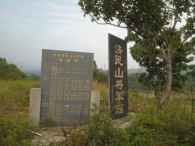 浏河滚滚欲留春，独向芳踪觅雅意——徒步小溪河散记（九）