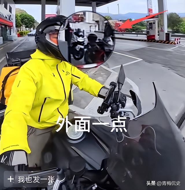 摩友将汽油喷地上后续：正脸曝光	，发布者澄清惨遭打脸，交警回应
