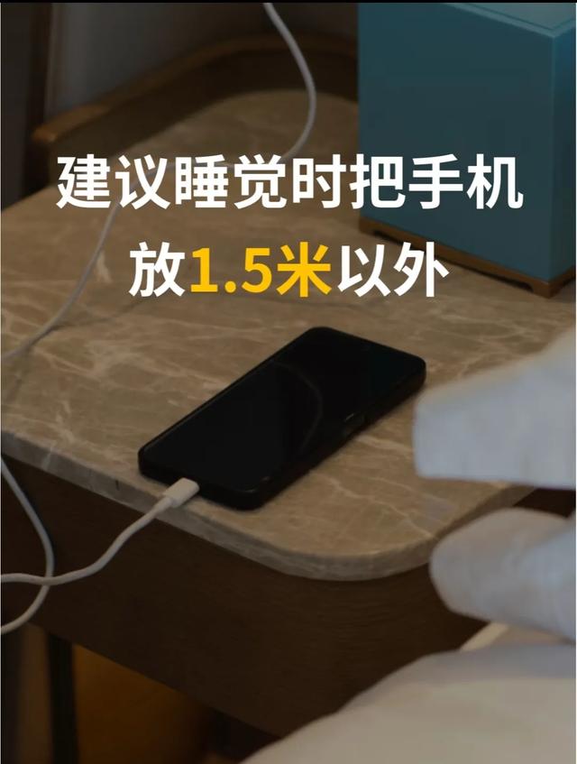 两起儿童充电死亡事件,这些“要命习惯”你家孩子可能天天在犯