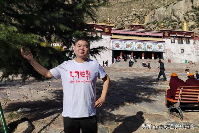 扎西德勒：申威隆的七天西藏之旅