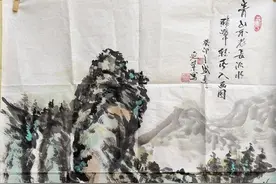 普利诗词歌赋 《春花烂漫》等十五首图片