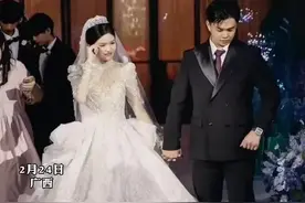 00 后男生与班主任喜结连理：爱与常规的碰撞图片