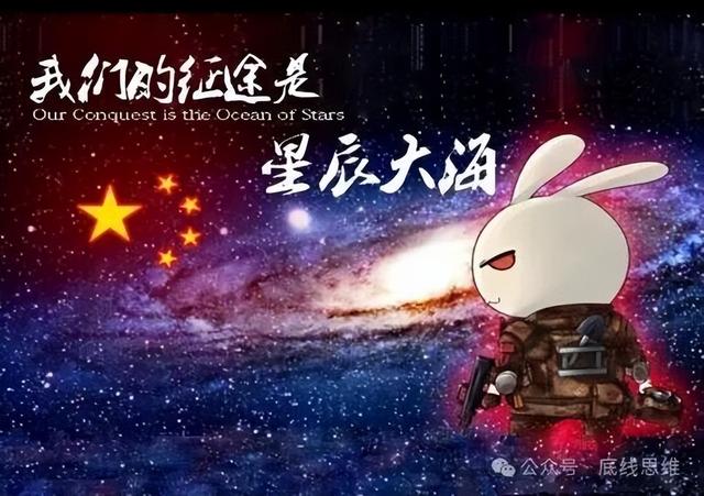 特朗普“玩命上杠杆”为霸权充值，我们需要打破它的预期