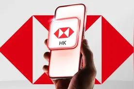 突发，港卡可以网申了？图片