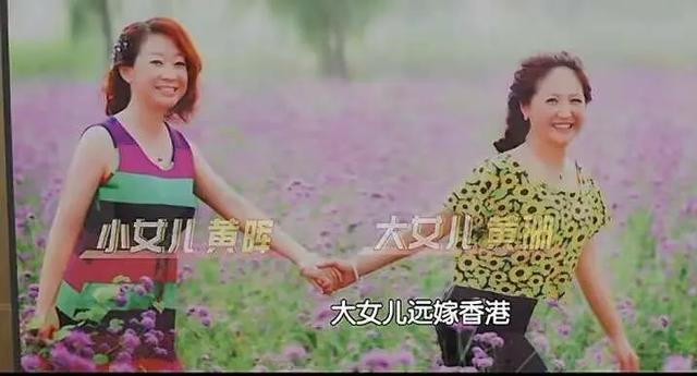 陶玉玲追悼仪式！众老戏骨现身 89岁李明启痛哭 张光北透露住院细节