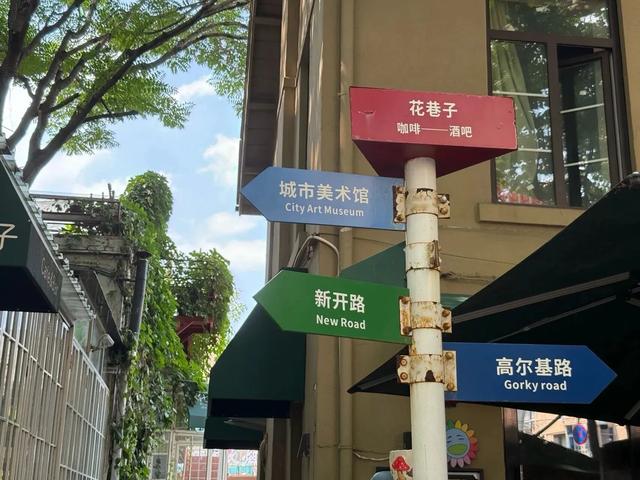 假期基础，目的地就不基础