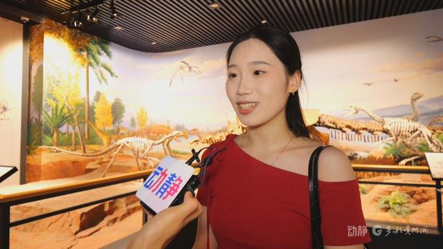 贵州避暑游博物馆成热门打卡地，省博预约排到了三天后