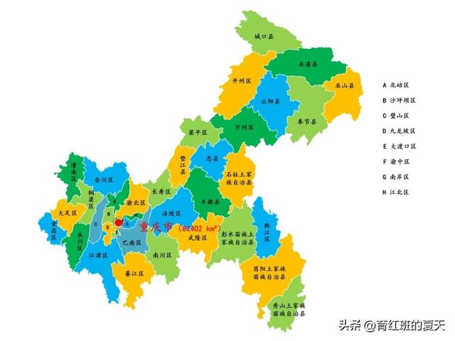 有得亦有失，盘点国内因生僻字而更名的30座城市（下）