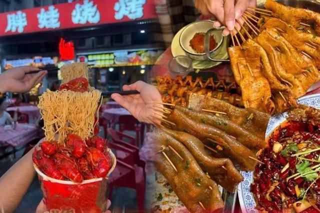 周末不忙，去趟大渡口