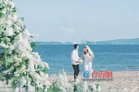 提前“预制婚礼”旅行途中结个婚 今年来厦办“目的地婚礼”人数比增近两成图片