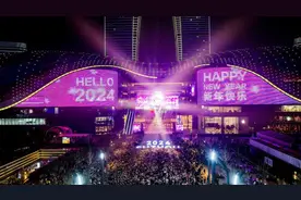 跨年倒计时、新年市集、音乐盛宴…苏州太全面啦！图片