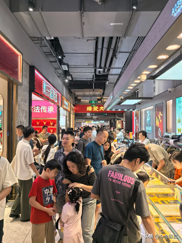 全球金价"跳水"！还想靠它守财富？忘记暴富，才是黄金的真正使命