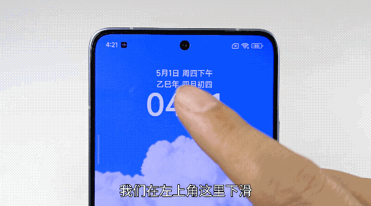 微信语音通话如何自动录音，原来方法这么简单，学会很实用