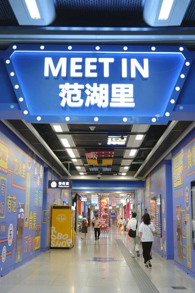 来汉口 逛江汉 | 大学生超友好！不出地铁站如何玩转江汉？