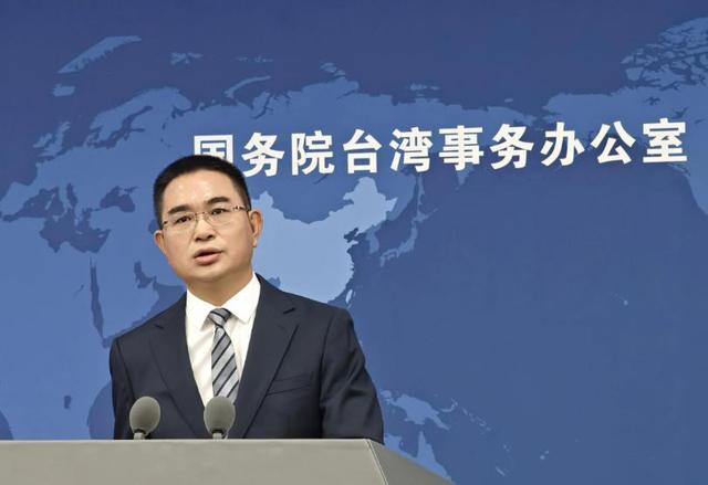 美国否定“台湾属于中国” ，国民党表态了：台湾归属中国毫无疑义