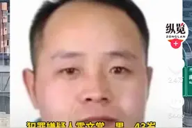 内蒙古杀死5人逃犯近况：案发附近公路被封锁，很可能躲在山上图片