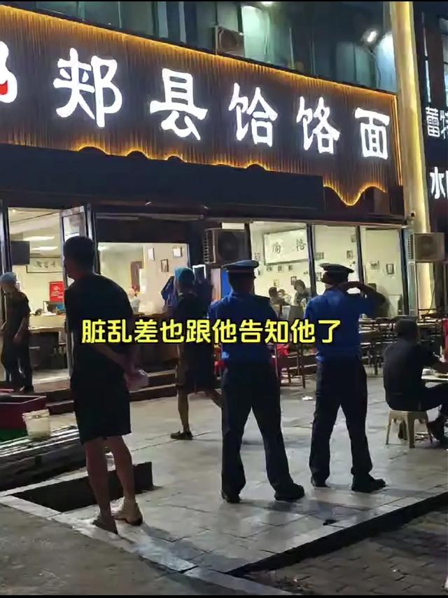 续面事件后续，网友举报执法人员上门，七匹狼直播间热闹了