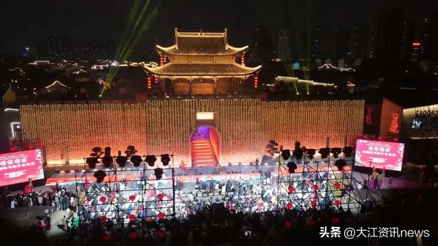 芜湖，欢乐无限！